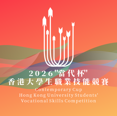 艺术竞赛网--方形logo 2.png