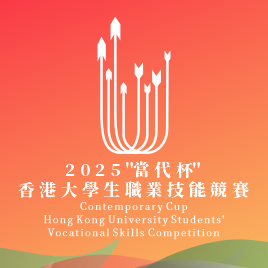 艺术竞赛网--方形logo 0.jpg